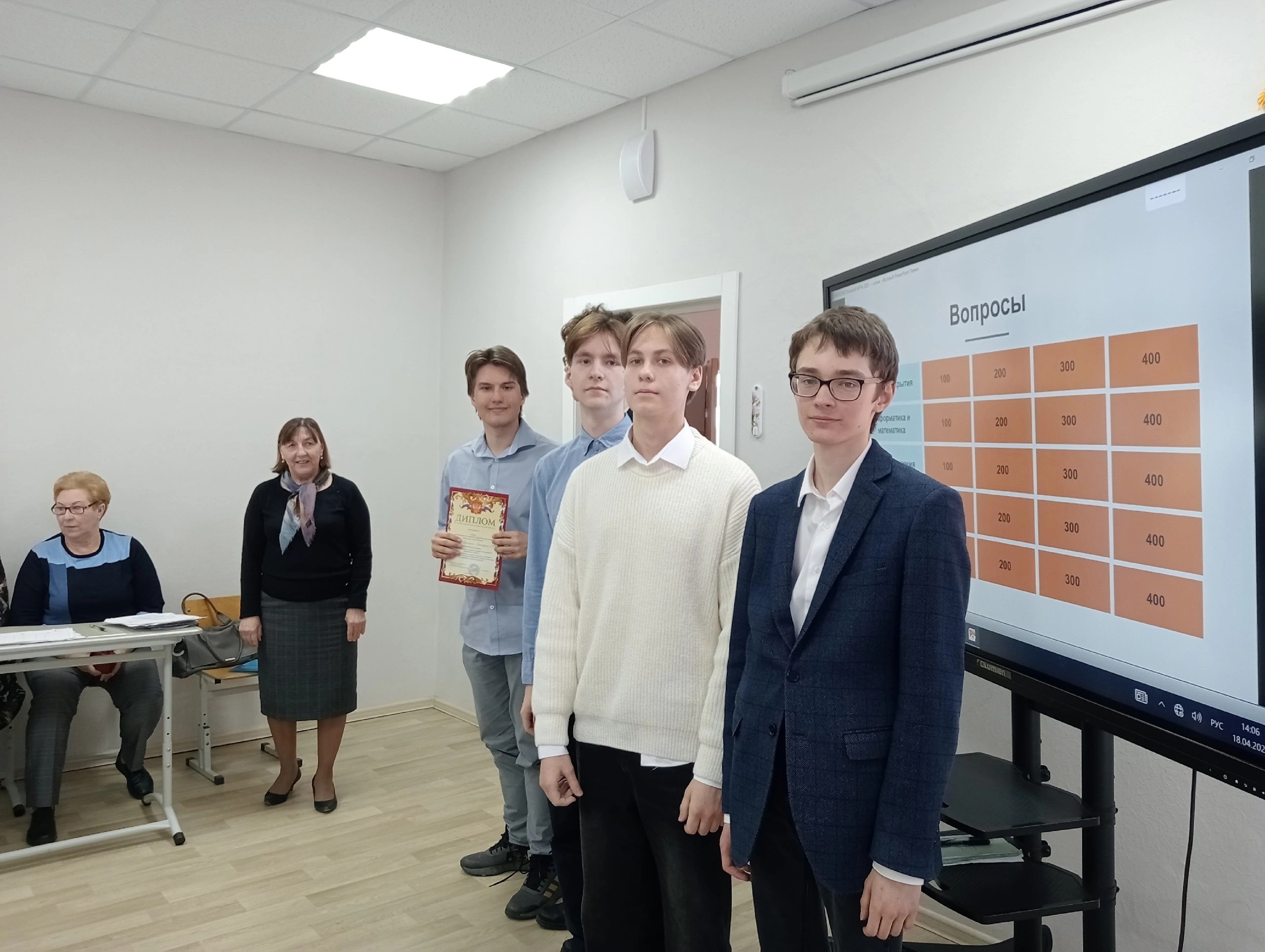 Городской интеллектуальный турнир обучающихся инженерных 10-х классов.