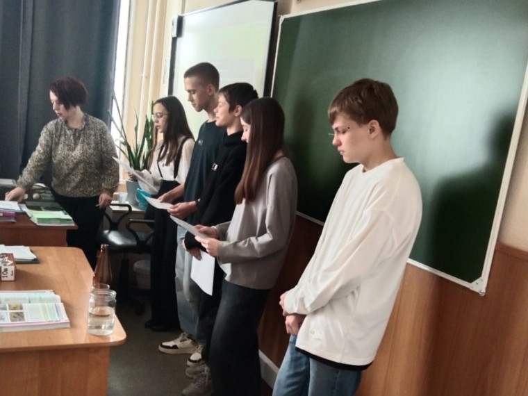 22 апреля люди отмечают праздник "День Земли".