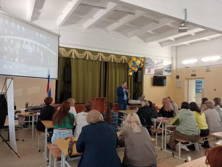Родительское собрание на параллели 11-х кл.: важные вопросы и обсуждения!.