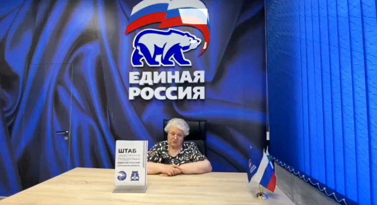Поздравление Ольги Васильевны выпускников 2025 года.